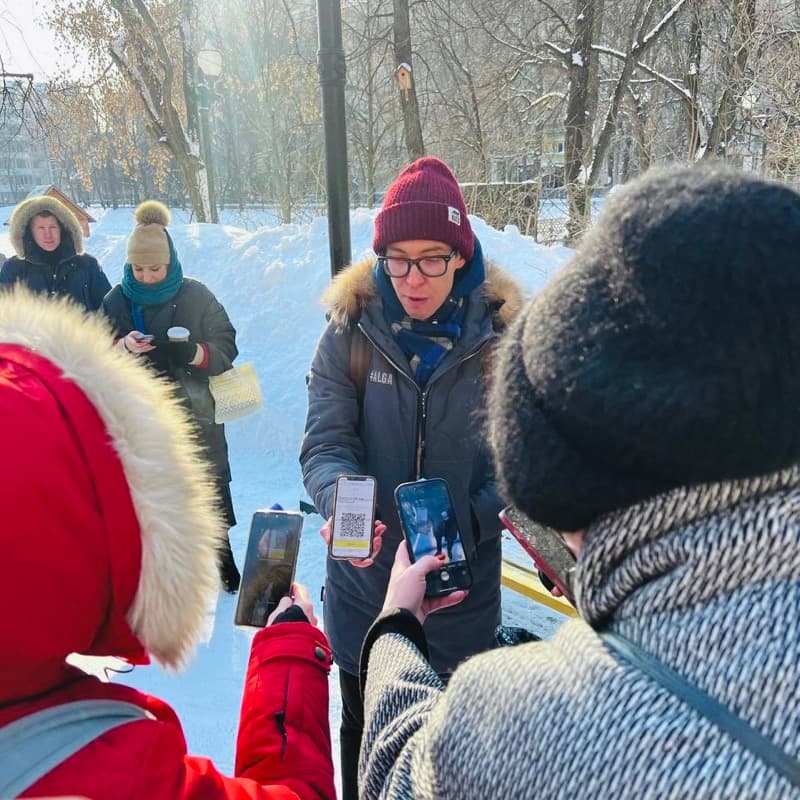 Фото с мероприятия